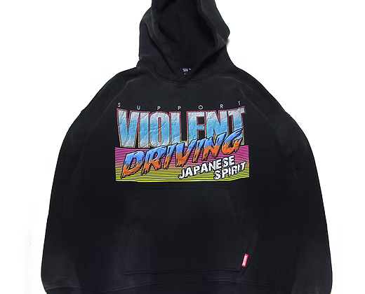 HC Fade Hoodie R33