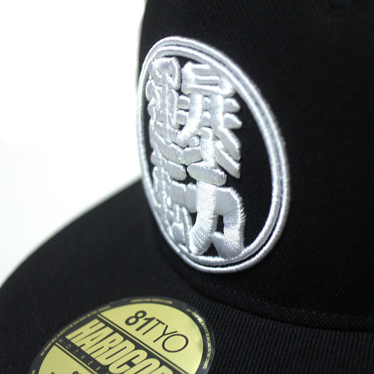HC Happi Snapback cap