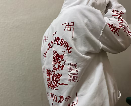 HC Dragon Power Hoodie