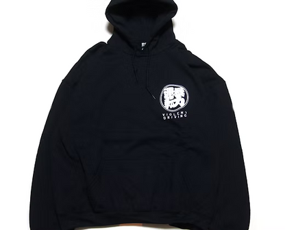 HC Happi Logo Hoodie
