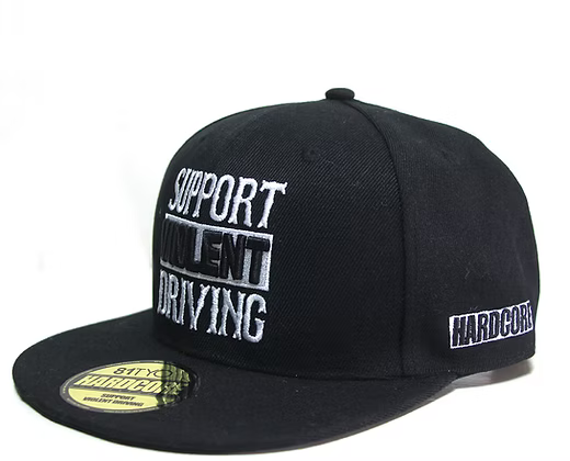HC SVD Snapback