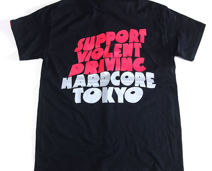 HC Wave Tee