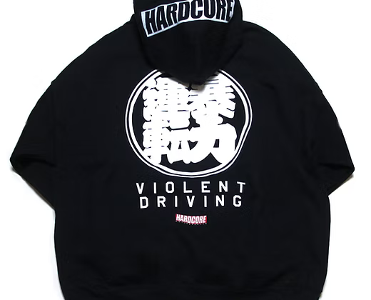 HC Happi Logo Hoodie