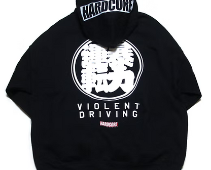 HC Happi Logo Hoodie