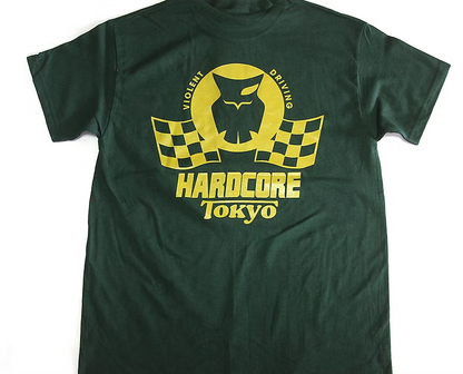 HC Owl Logo Tee