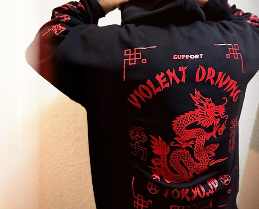 HC Dragon Power Hoodie