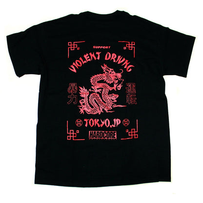 HC Dragon Tee
