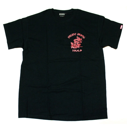 HC Dragon Tee