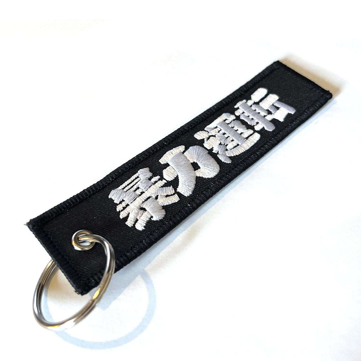 HC HappiFlight Jet Tag Keyring Keychain