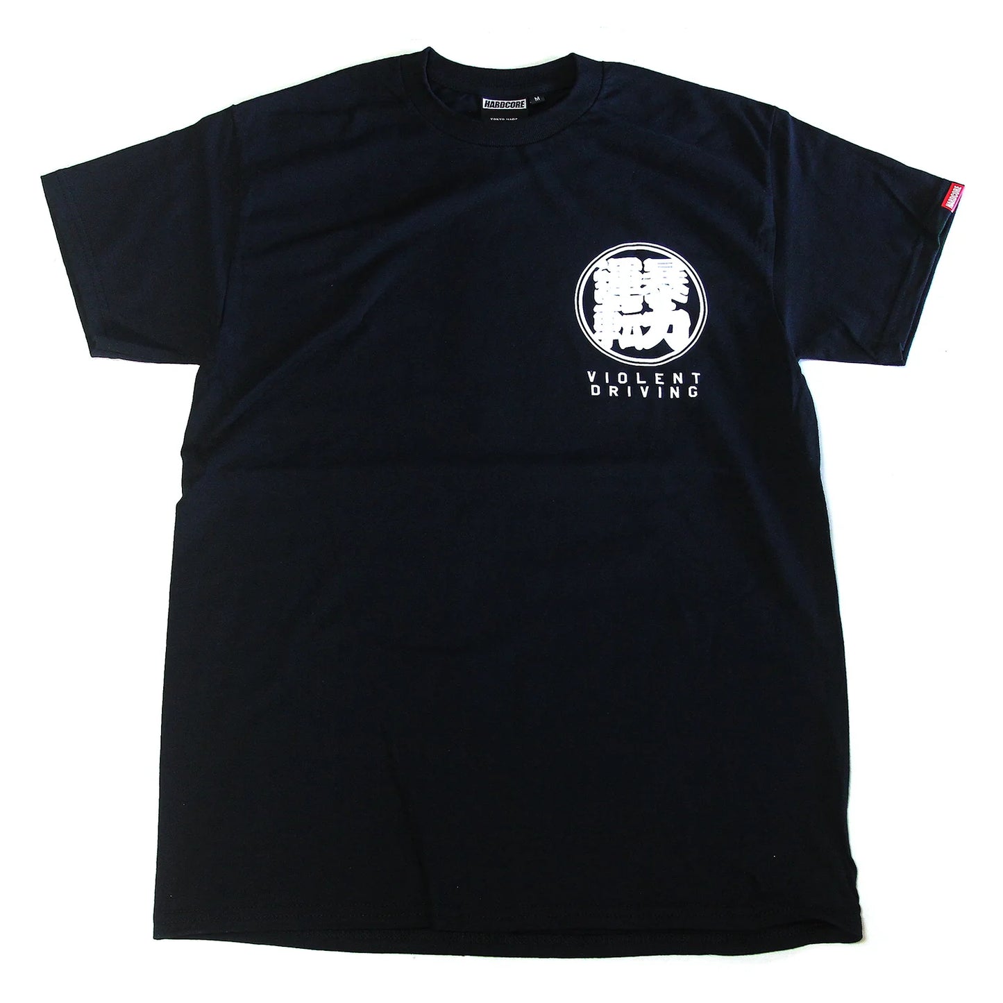 HC Happi Tee