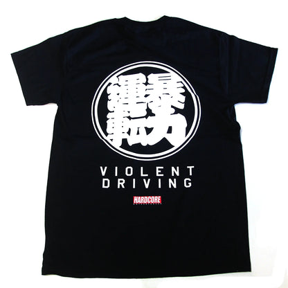 HC Happi Tee