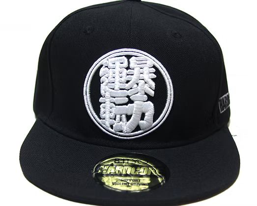 Black cap with white logo on a white background
Hardcore Tokyo
Happi Snapback