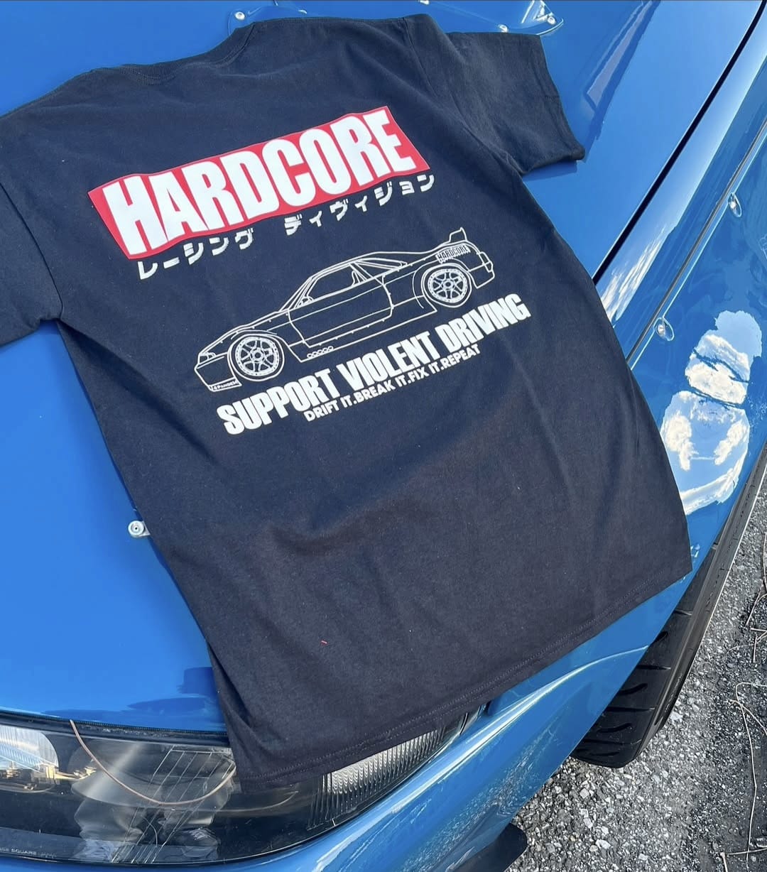 HC R33 Line Tee