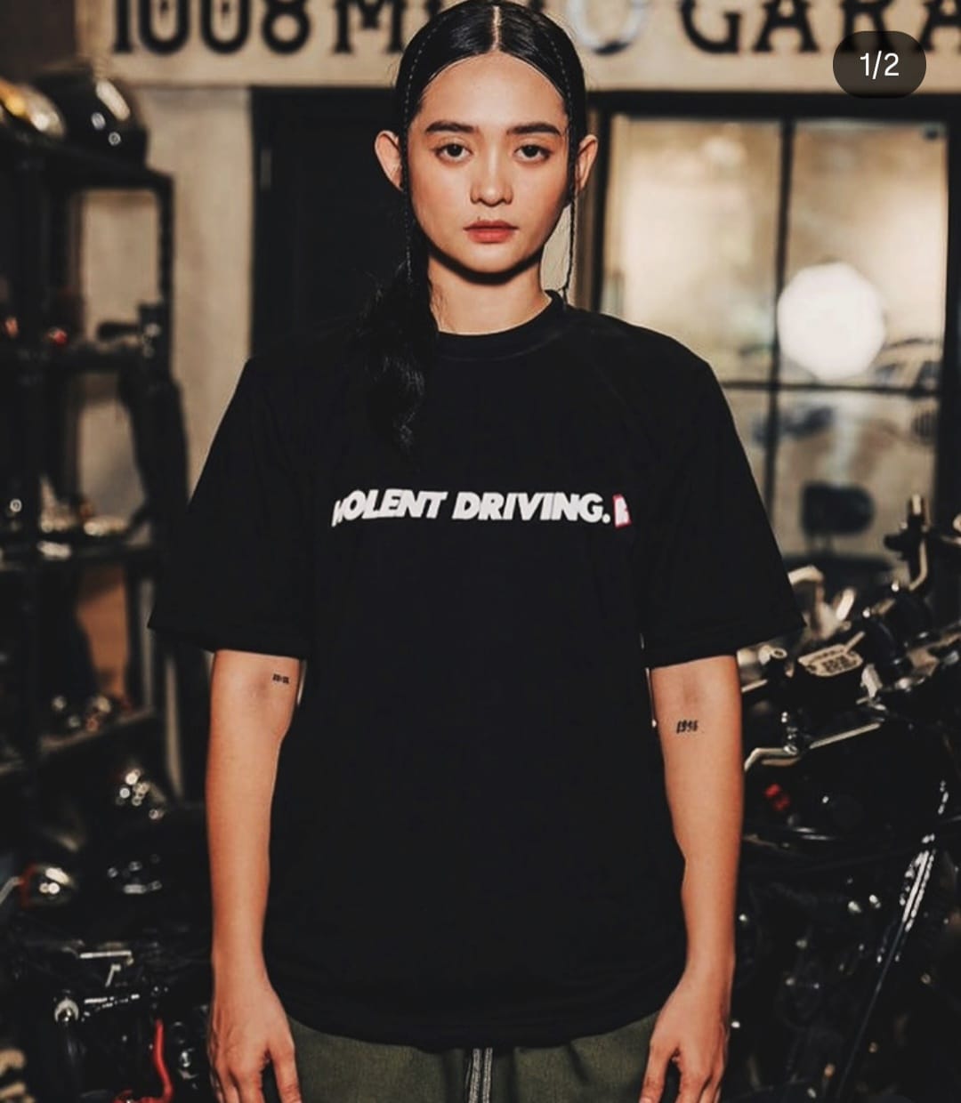 HC Gilmore Tee