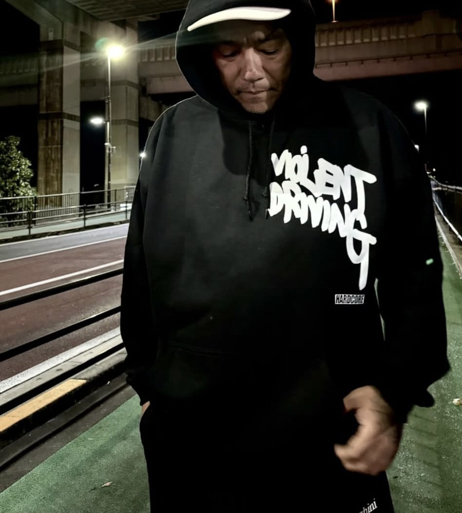 HC Bomb Logo Hoodie