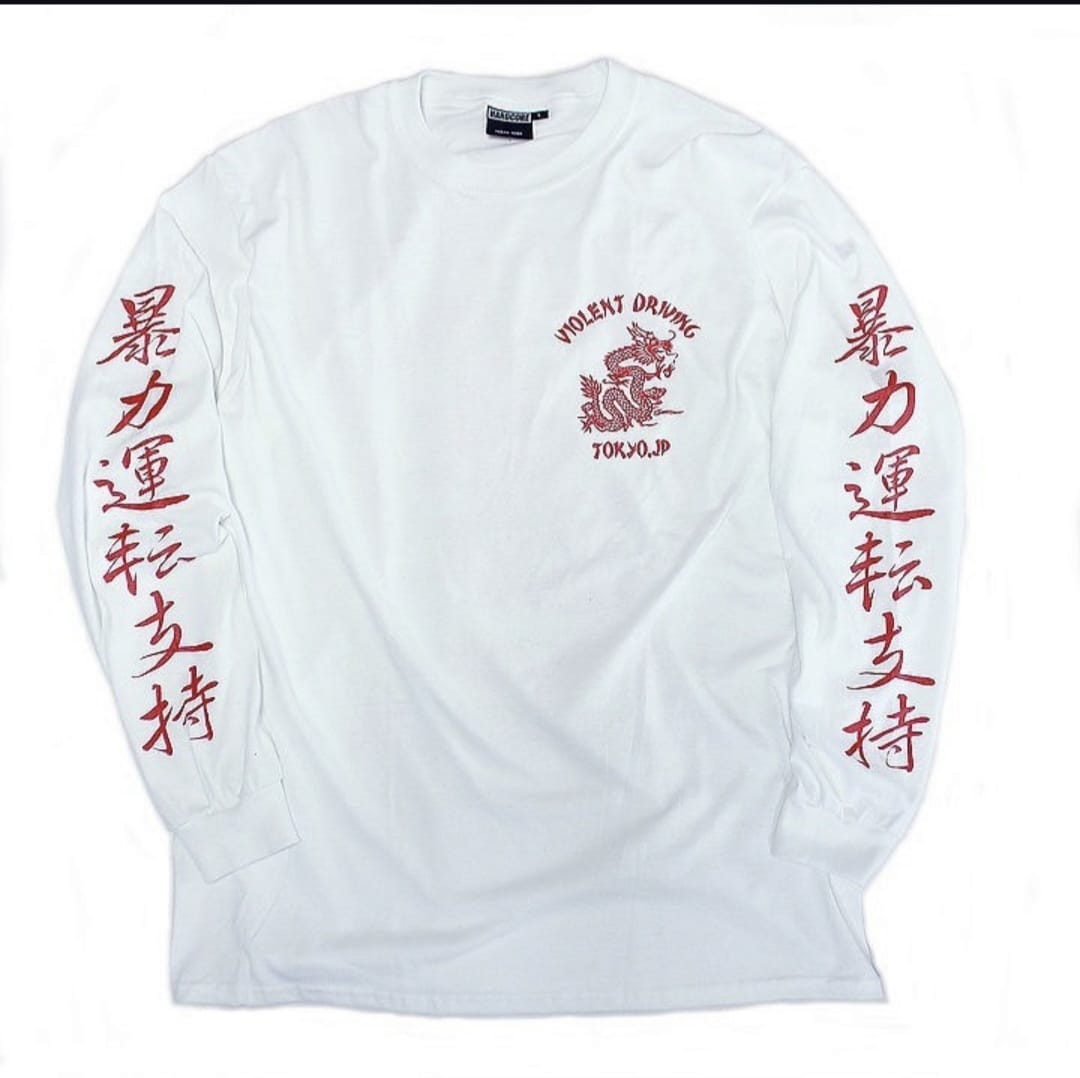 HC Dragon Long Sleeve