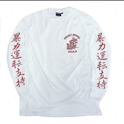 HC Dragon Long Sleeve