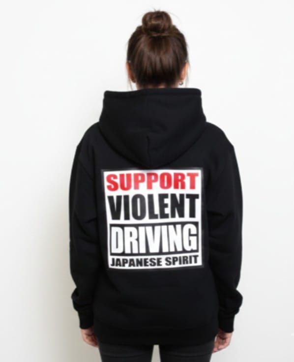 HC Japanese Spirit Hoodie